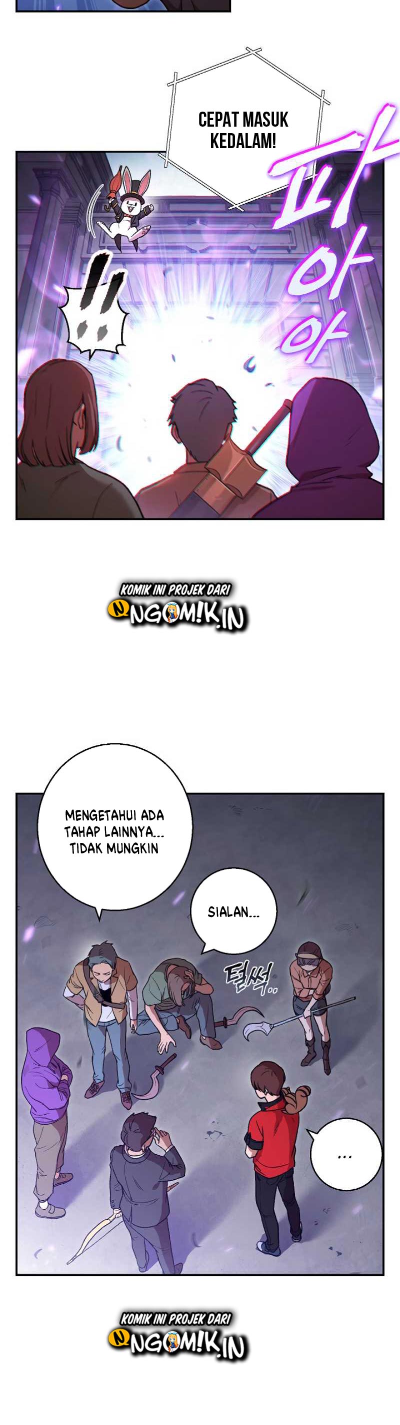 Dungeon Reset chapter 18